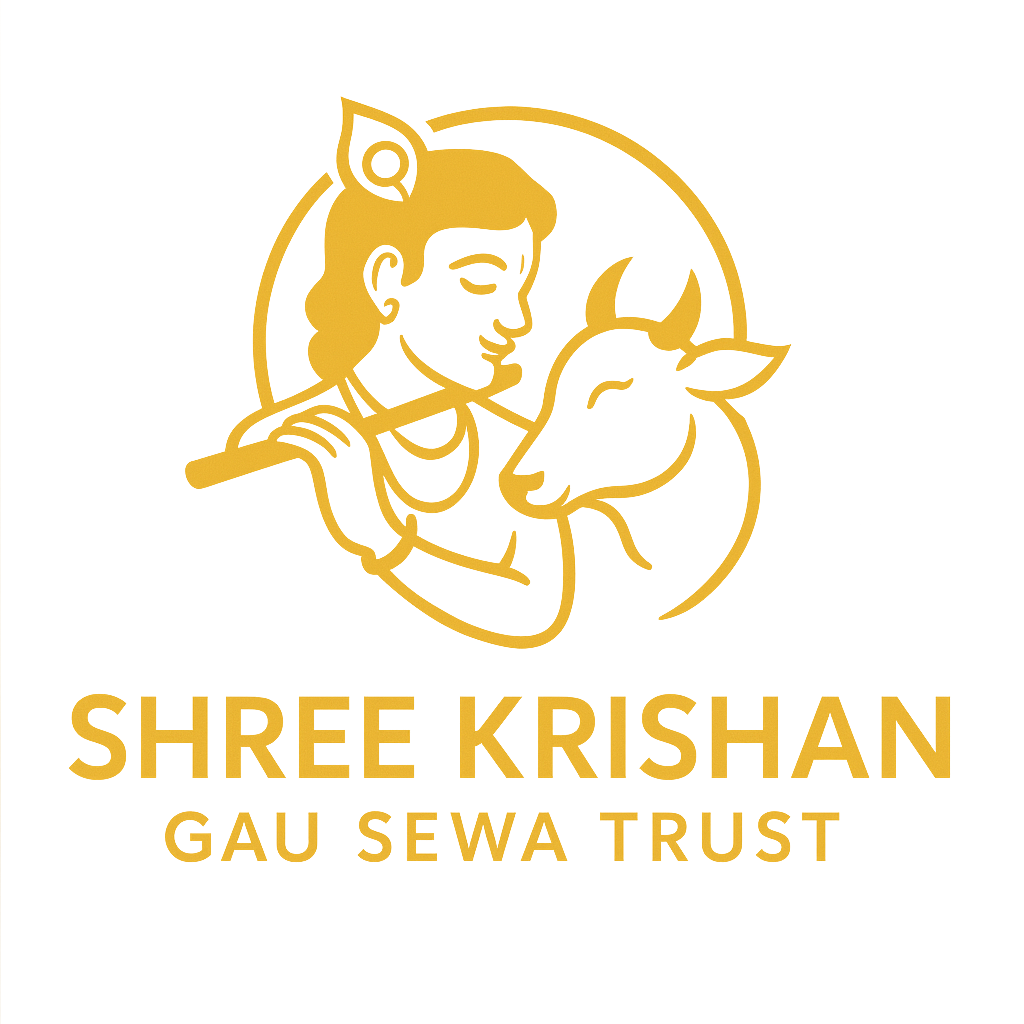Shree Krishan Gau Sewa Trust