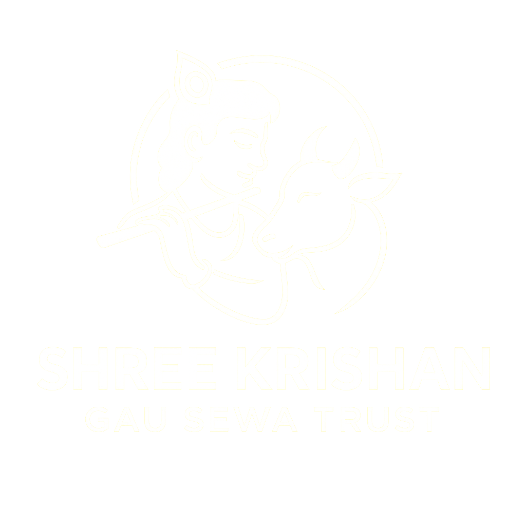 Shree Krishan Gau Sewa Trust